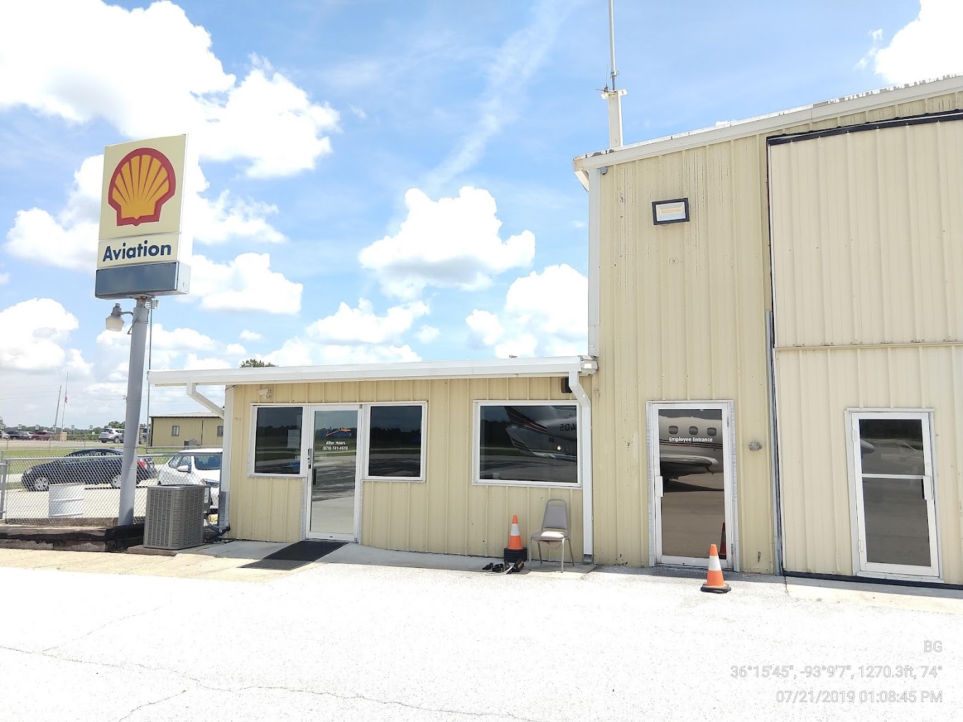 Fly Arkansas, LLC in Harrison, photo 1