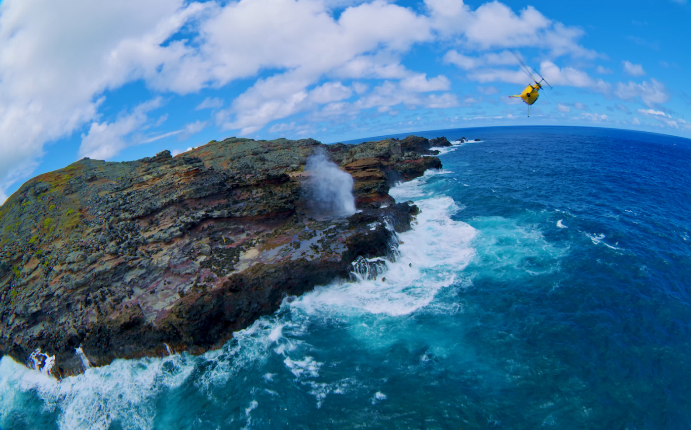 Flight of Aloha in Kailua-Kona, photo 2