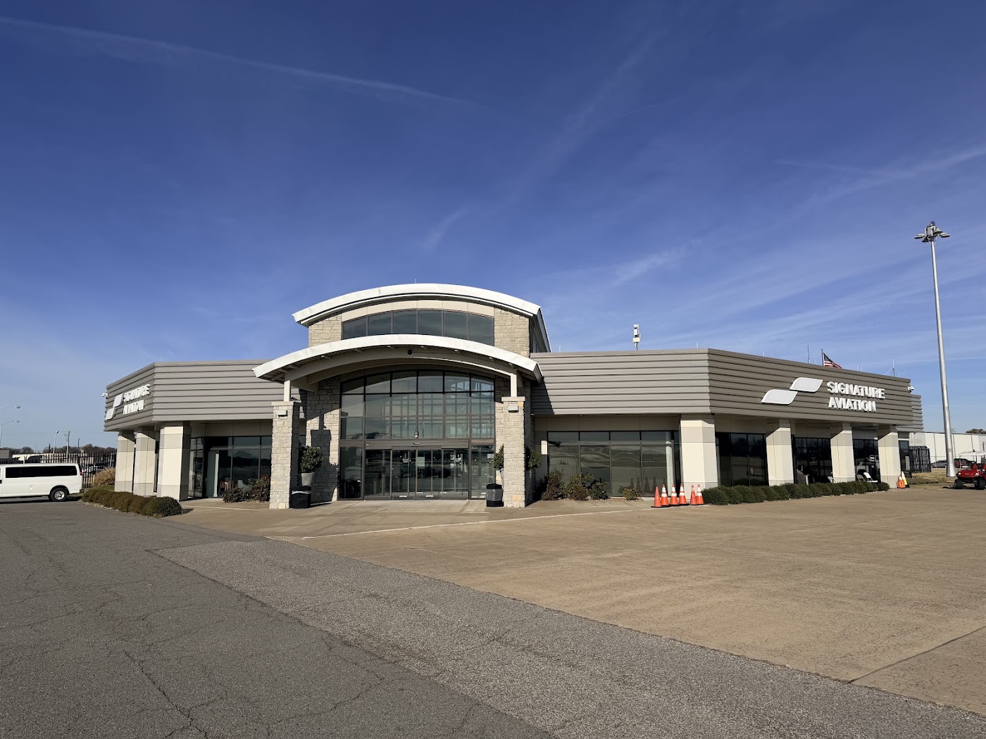 Signature Flight Support LIT - Little Rock Clinton Nat'l Airport in Little Rock, photo 1