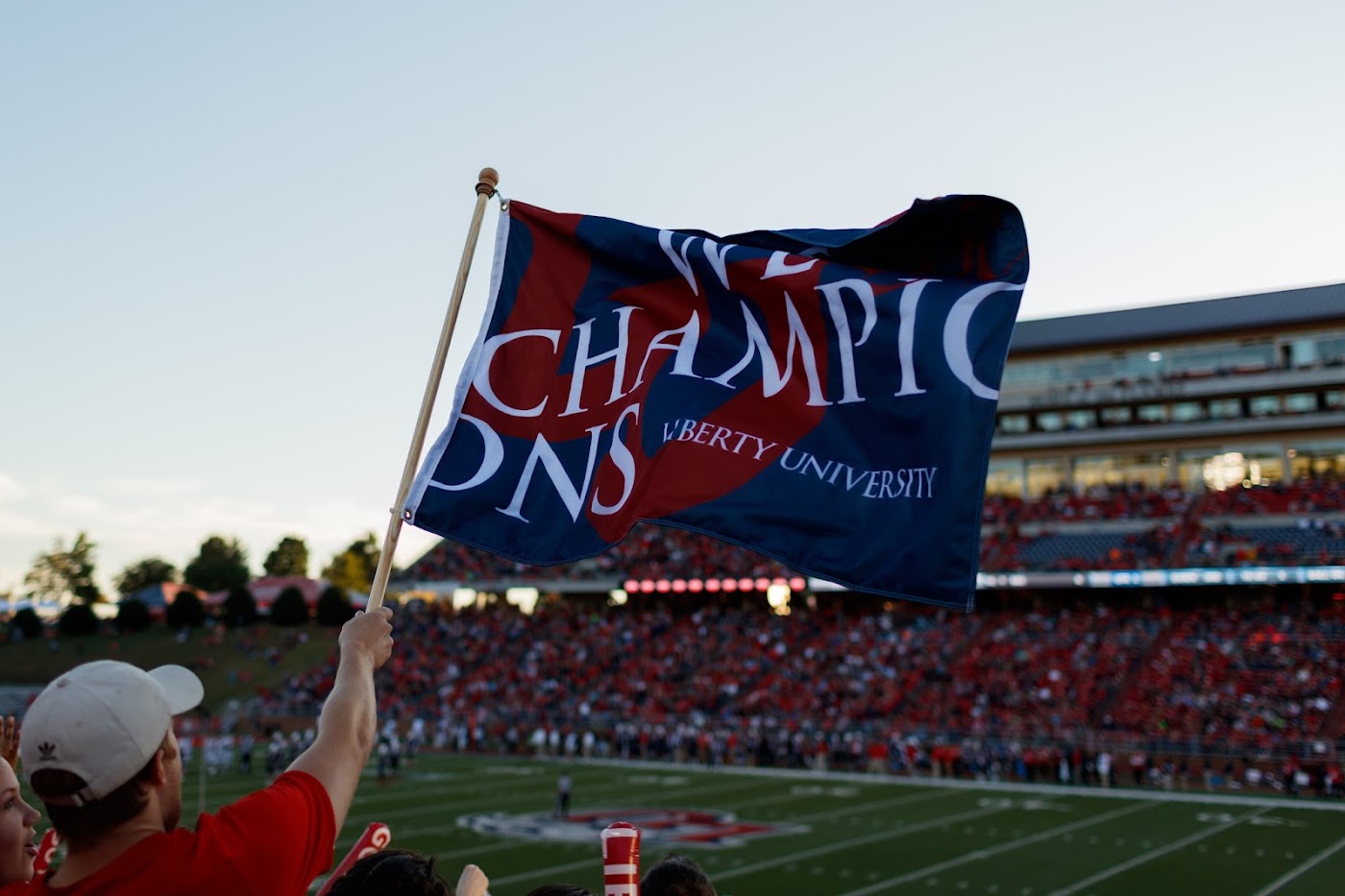 Liberty University in Lynchburg, photo 1