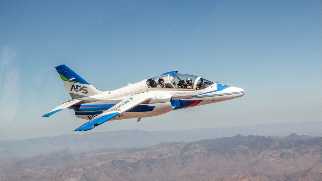 Aviation Performance Solutions (APS) in Mesa, photo 1